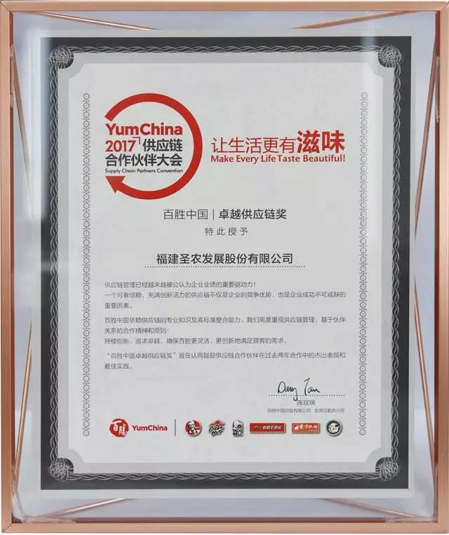 博天堂(918.com)官网-918博天堂,让你更杰出