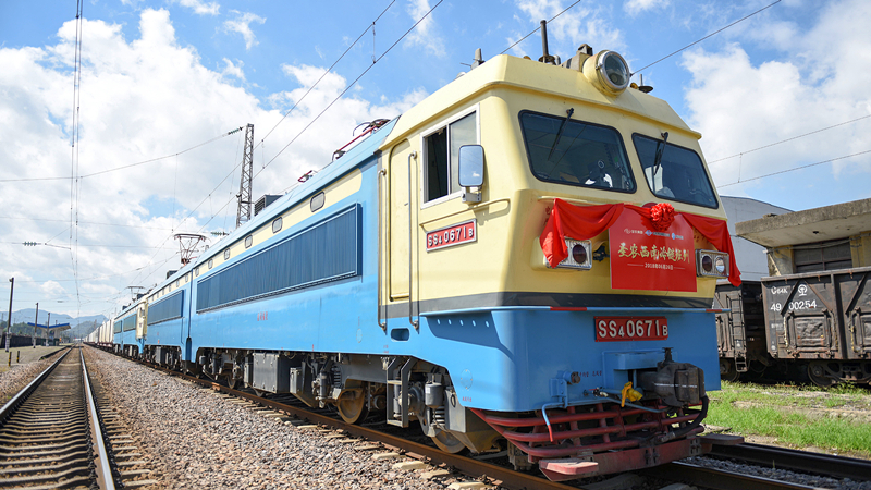 博天堂(918.com)官网-918博天堂,让你更杰出