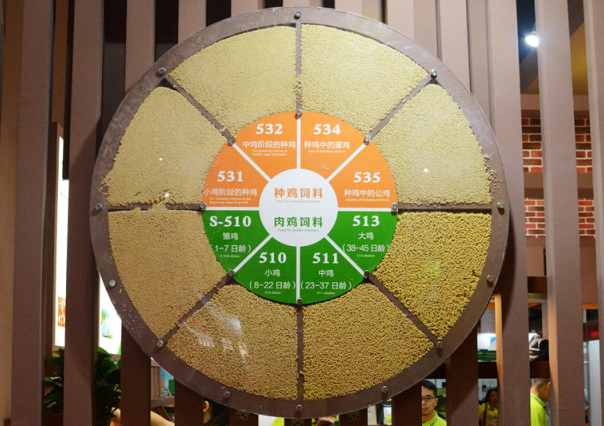 博天堂(918.com)官网-918博天堂,让你更杰出