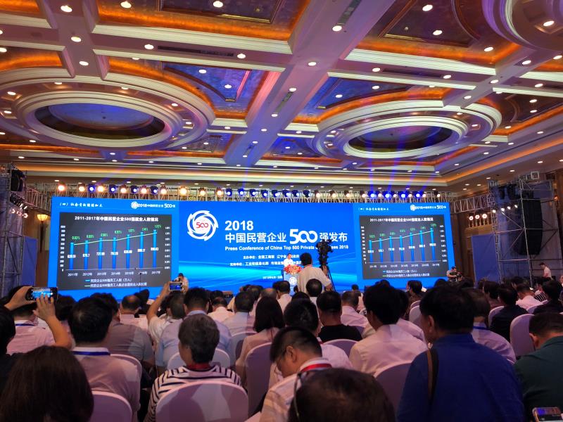 博天堂(918.com)官网-918博天堂,让你更杰出