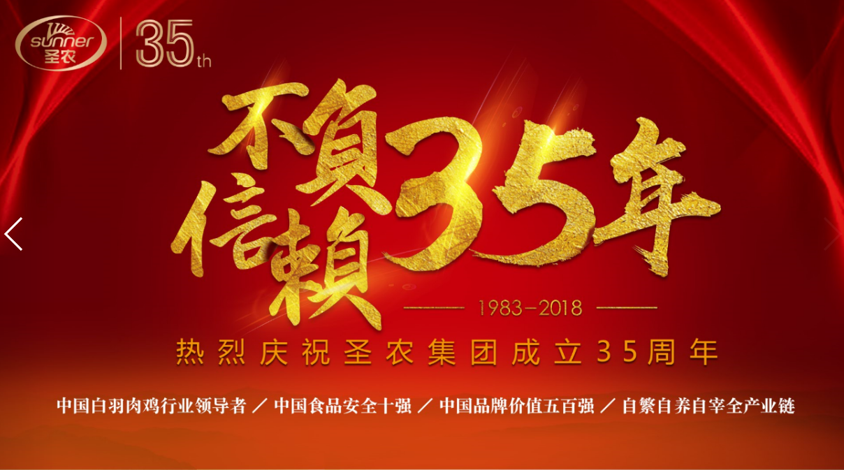 博天堂(918.com)官网-918博天堂,让你更杰出