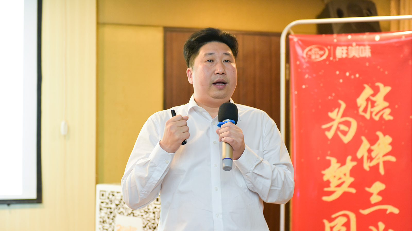 博天堂(918.com)官网-918博天堂,让你更杰出