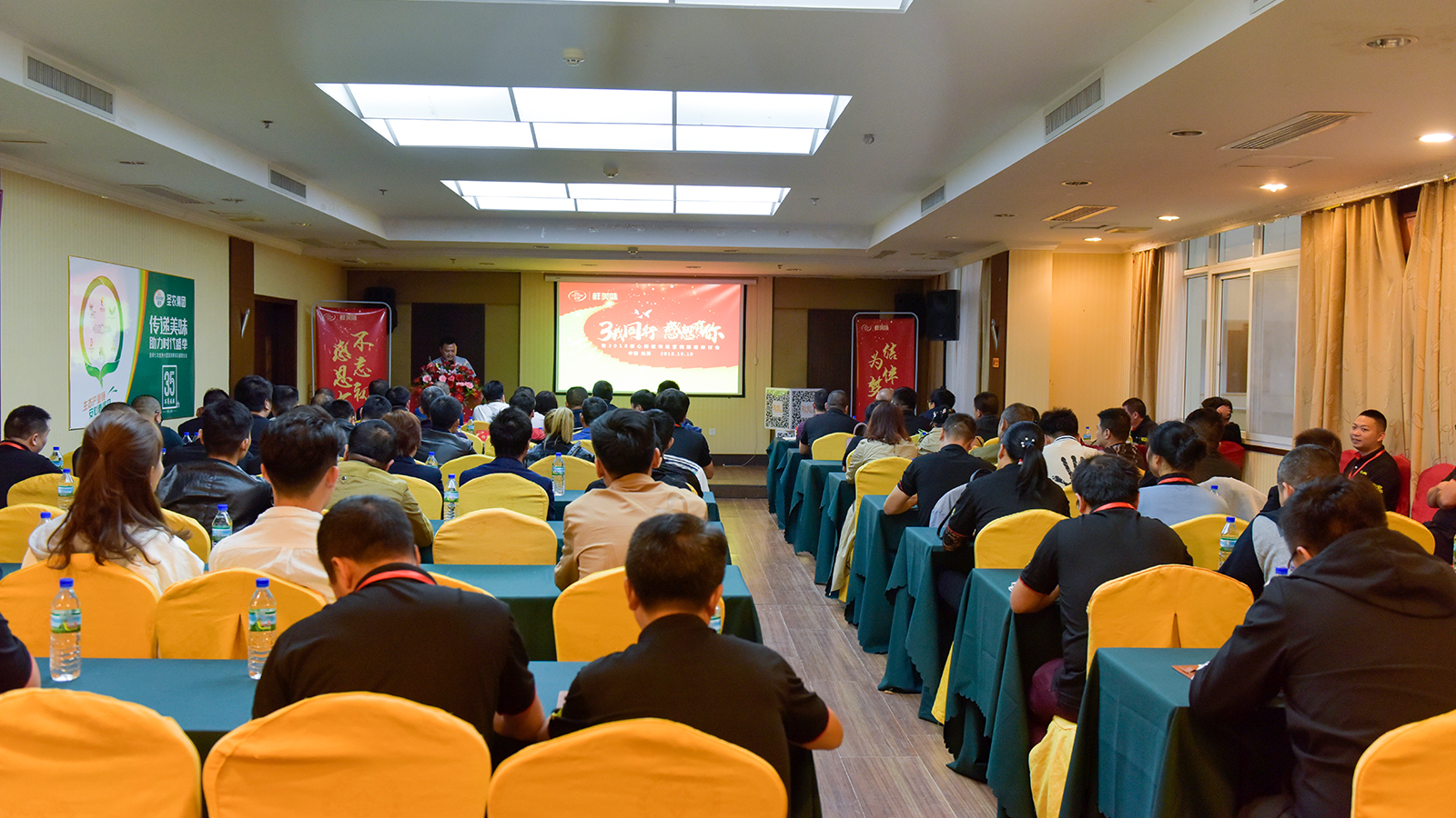 博天堂(918.com)官网-918博天堂,让你更杰出