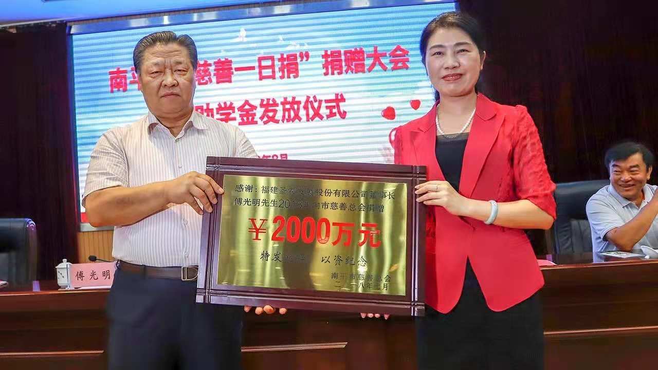 博天堂(918.com)官网-918博天堂,让你更杰出