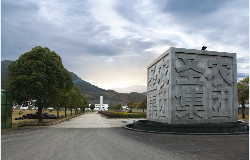 博天堂(918.com)官网-918博天堂,让你更杰出