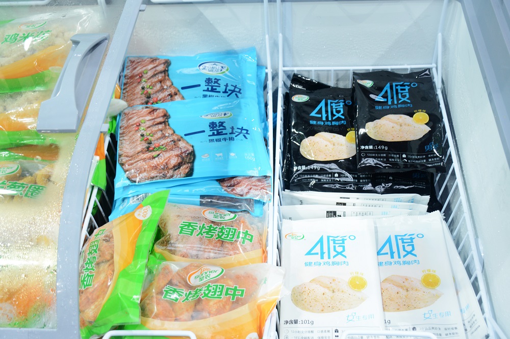 博天堂(918.com)官网-918博天堂,让你更杰出