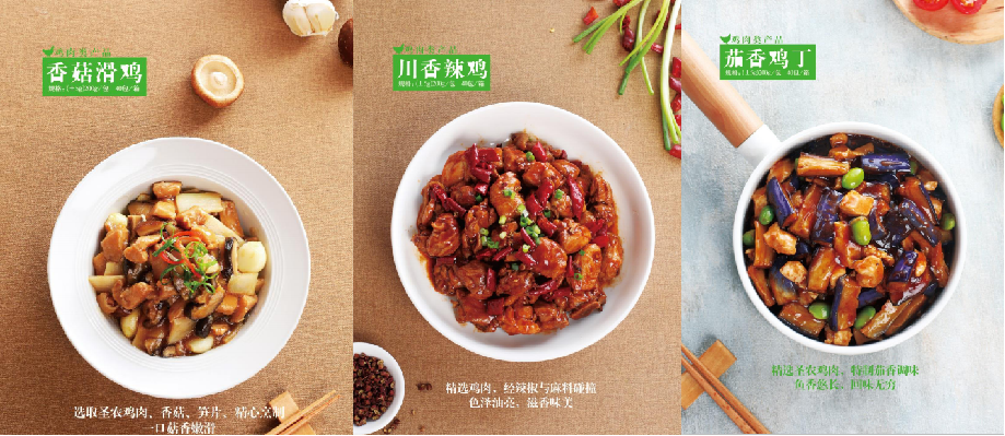 博天堂(918.com)官网-918博天堂,让你更杰出