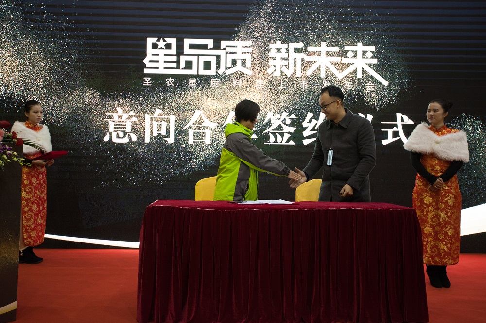 博天堂(918.com)官网-918博天堂,让你更杰出