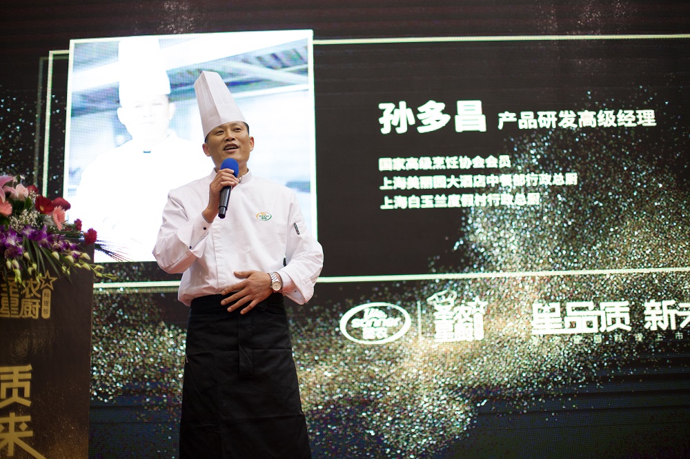 博天堂(918.com)官网-918博天堂,让你更杰出