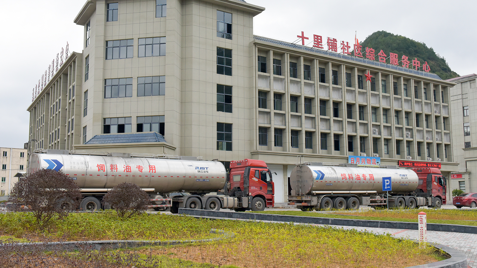 博天堂(918.com)官网-918博天堂,让你更杰出