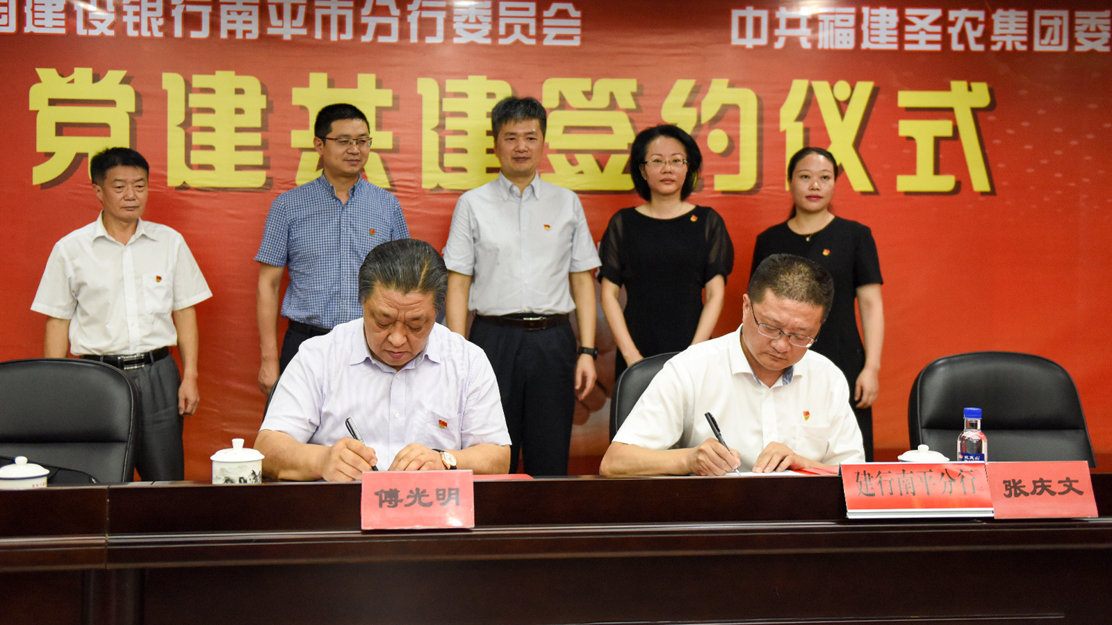 博天堂(918.com)官网-918博天堂,让你更杰出