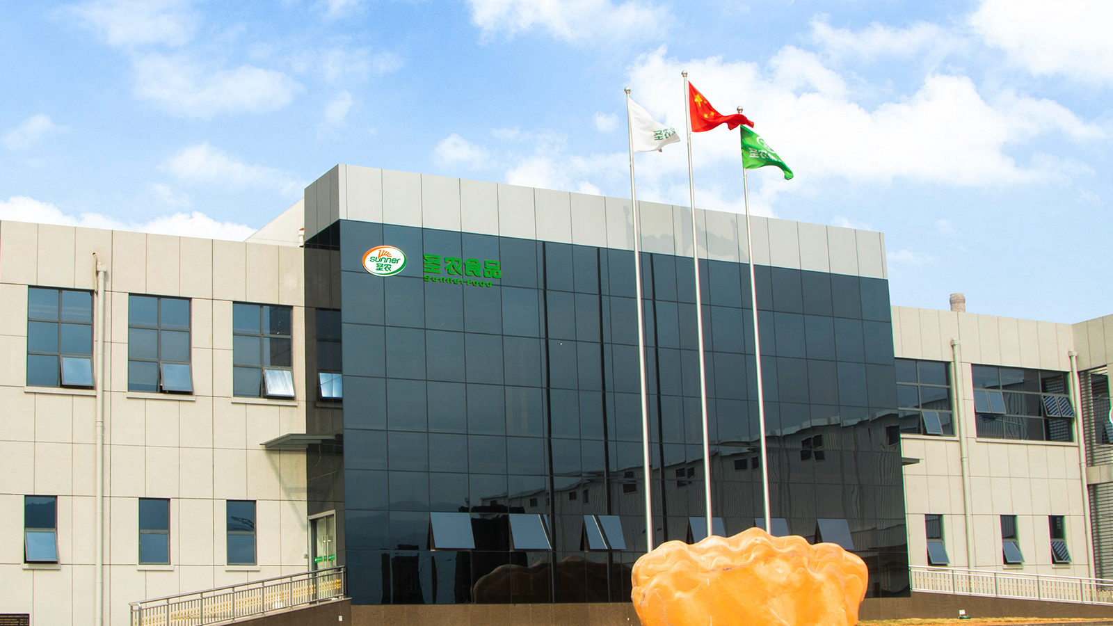 博天堂(918.com)官网-918博天堂,让你更杰出