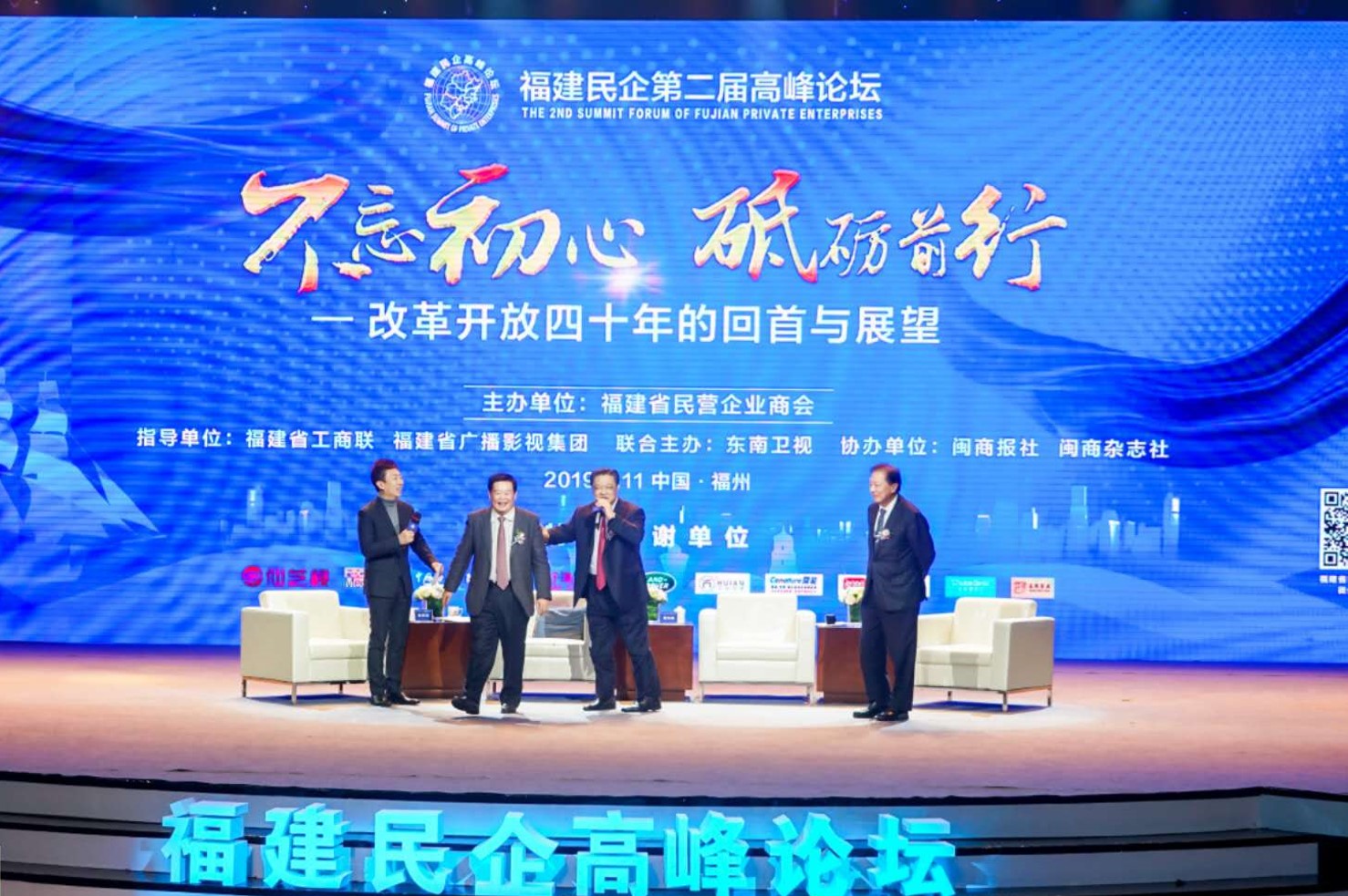 博天堂(918.com)官网-918博天堂,让你更杰出