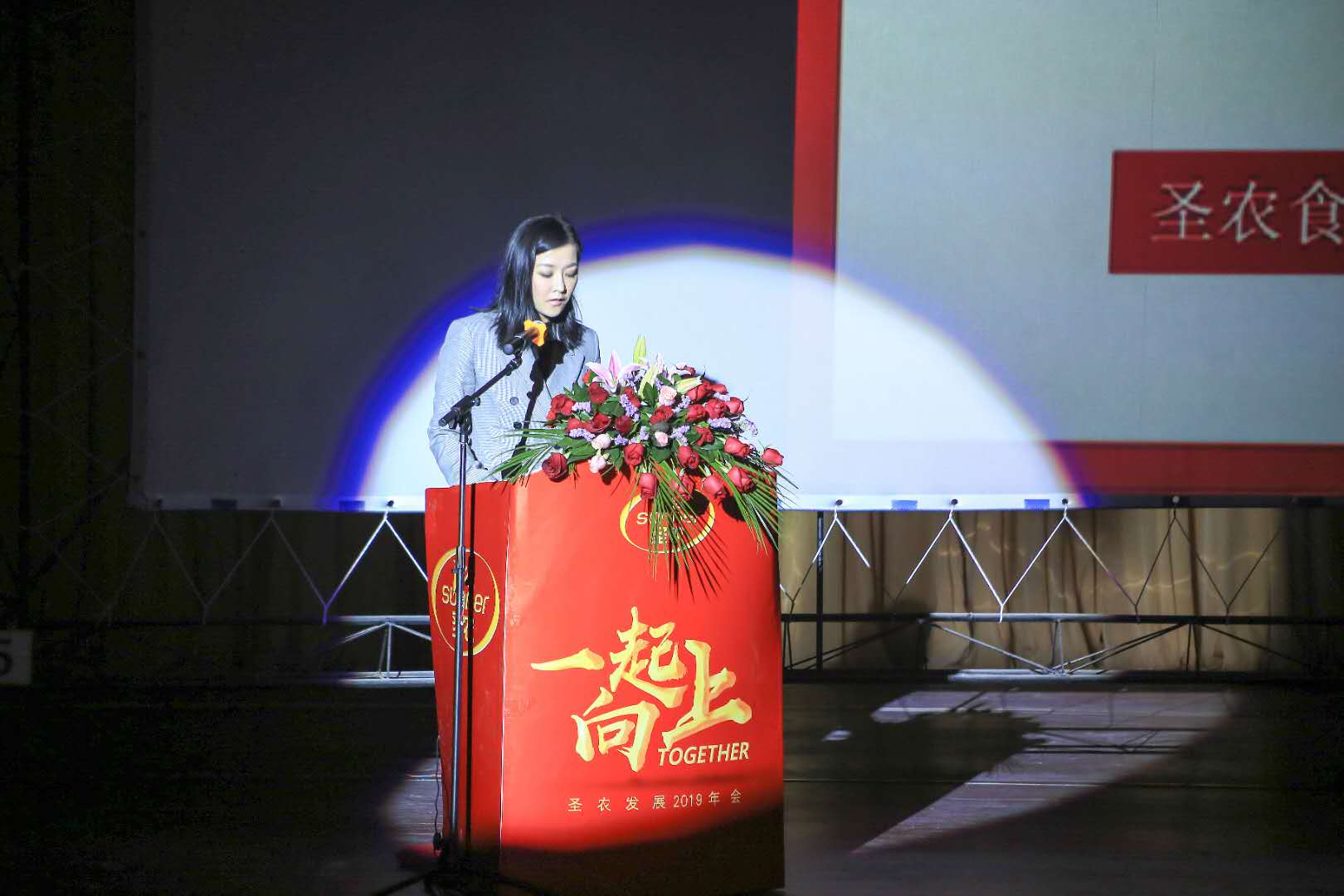 博天堂(918.com)官网-918博天堂,让你更杰出