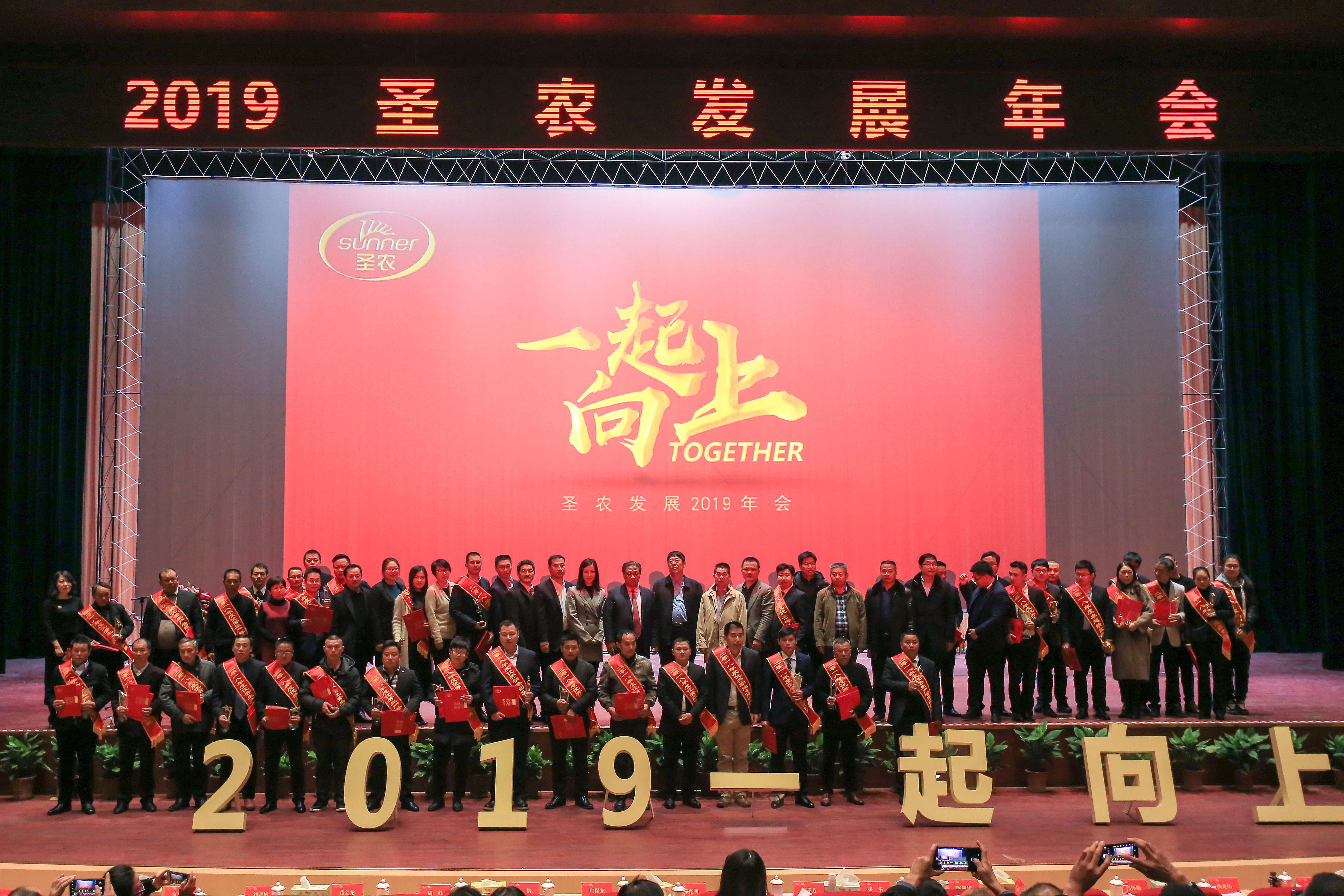 博天堂(918.com)官网-918博天堂,让你更杰出