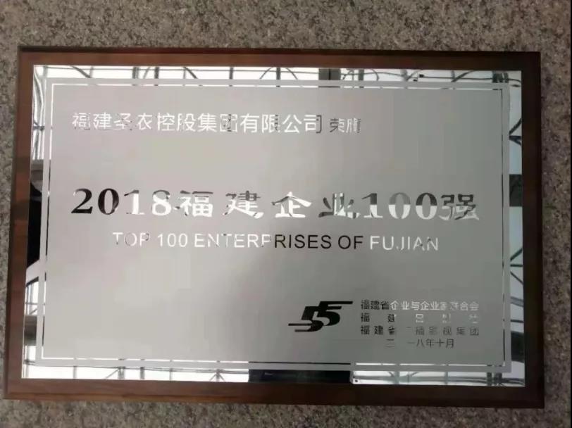 博天堂(918.com)官网-918博天堂,让你更杰出