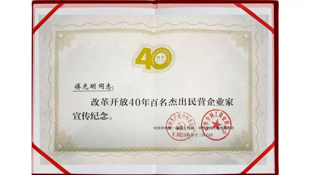 博天堂(918.com)官网-918博天堂,让你更杰出