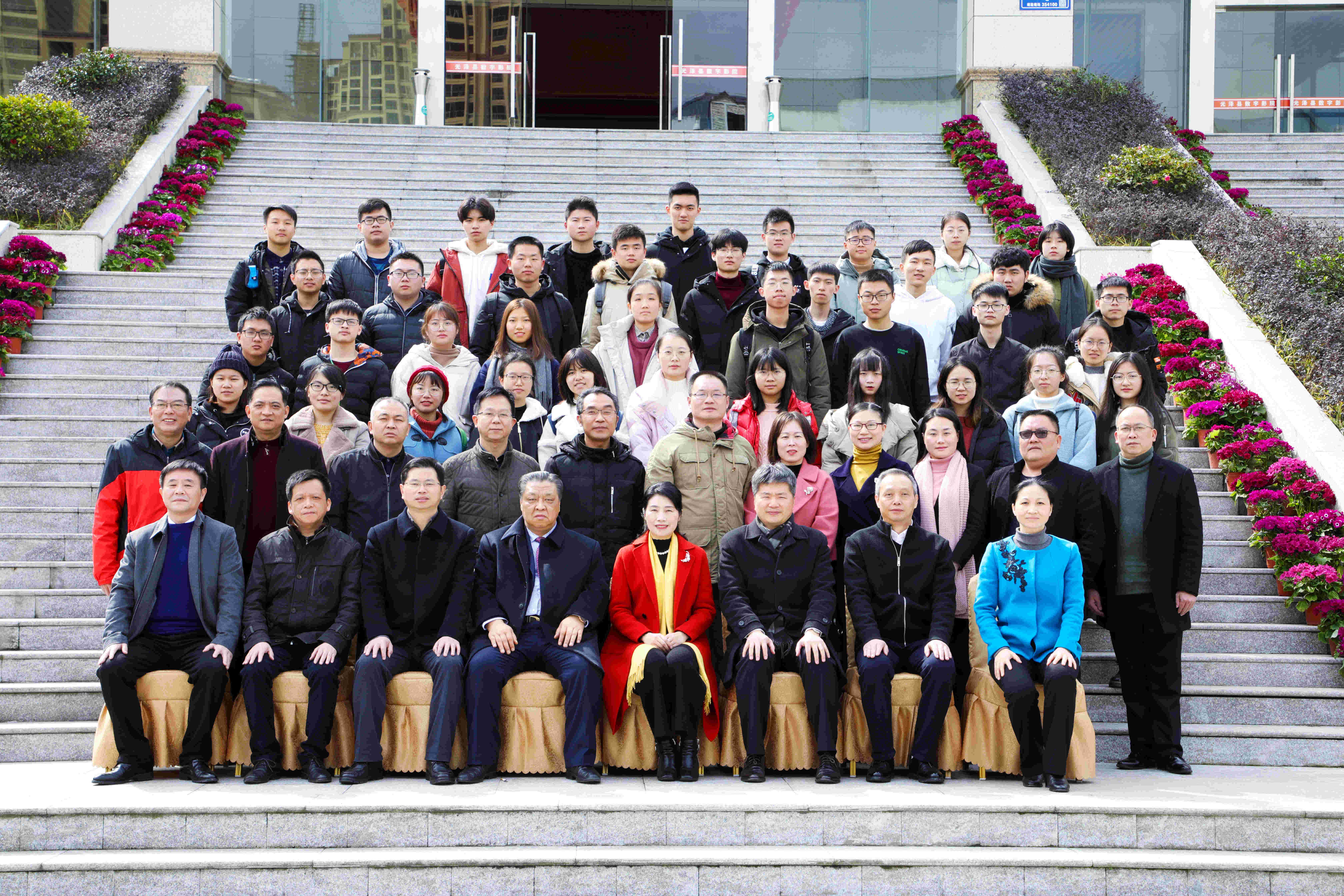 博天堂(918.com)官网-918博天堂,让你更杰出