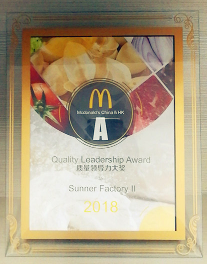 博天堂(918.com)官网-918博天堂,让你更杰出