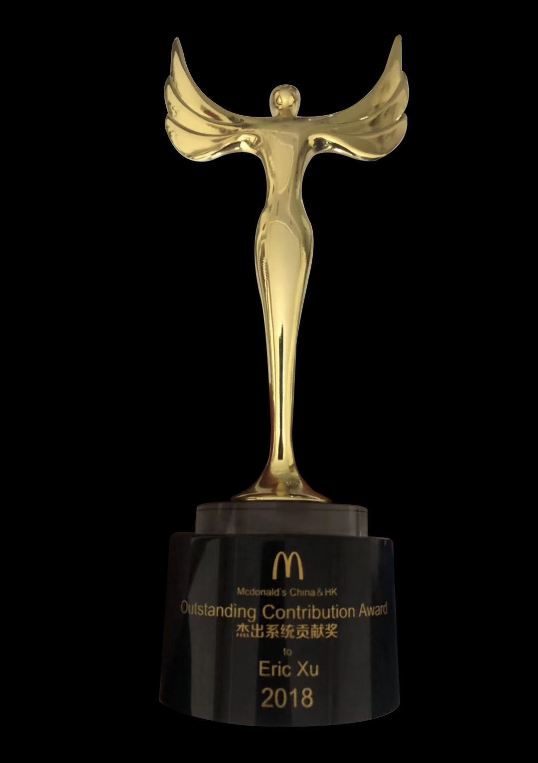 博天堂(918.com)官网-918博天堂,让你更杰出