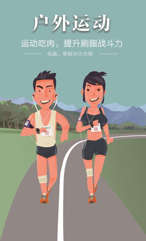 博天堂(918.com)官网-918博天堂,让你更杰出