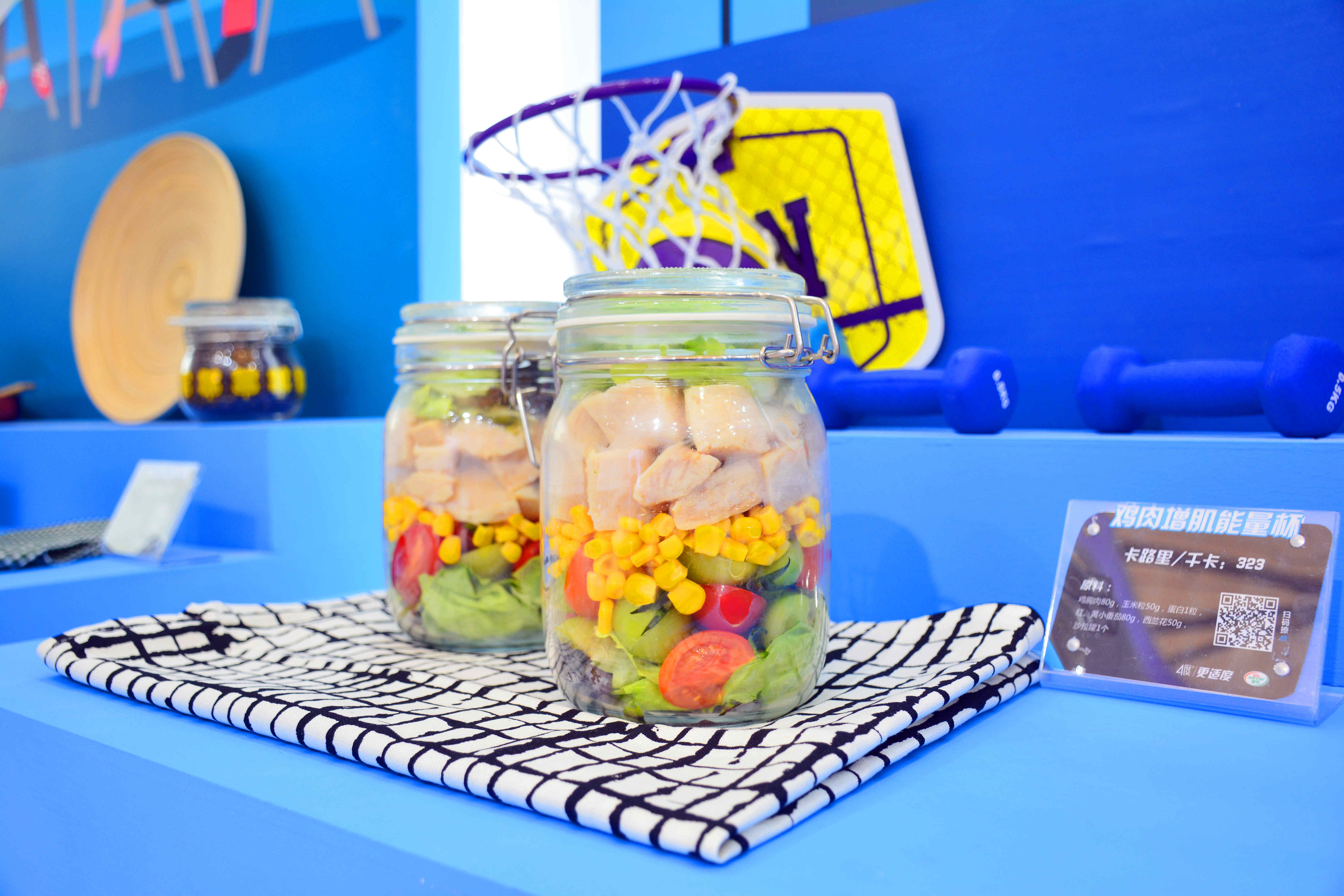 博天堂(918.com)官网-918博天堂,让你更杰出