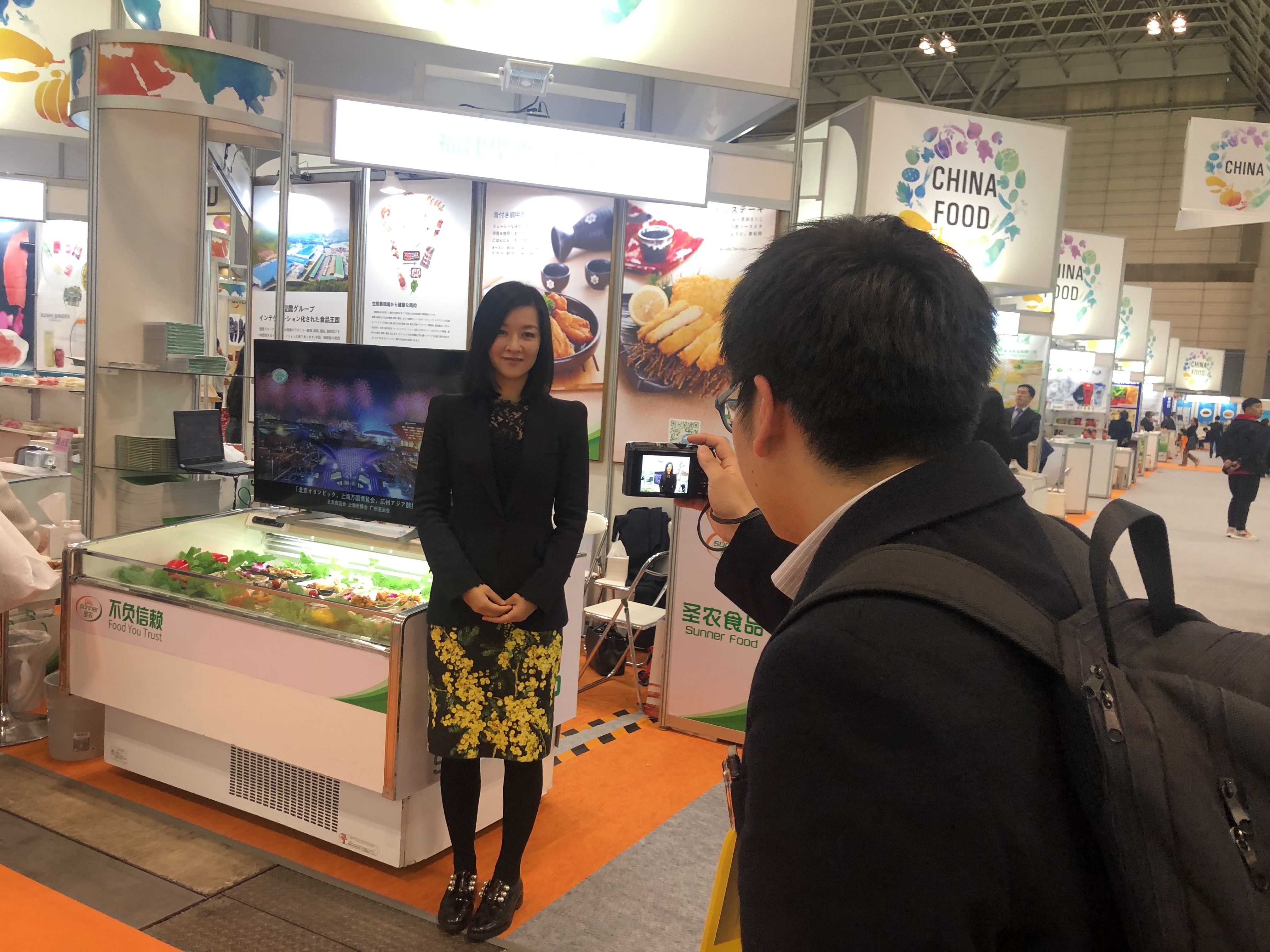 博天堂(918.com)官网-918博天堂,让你更杰出