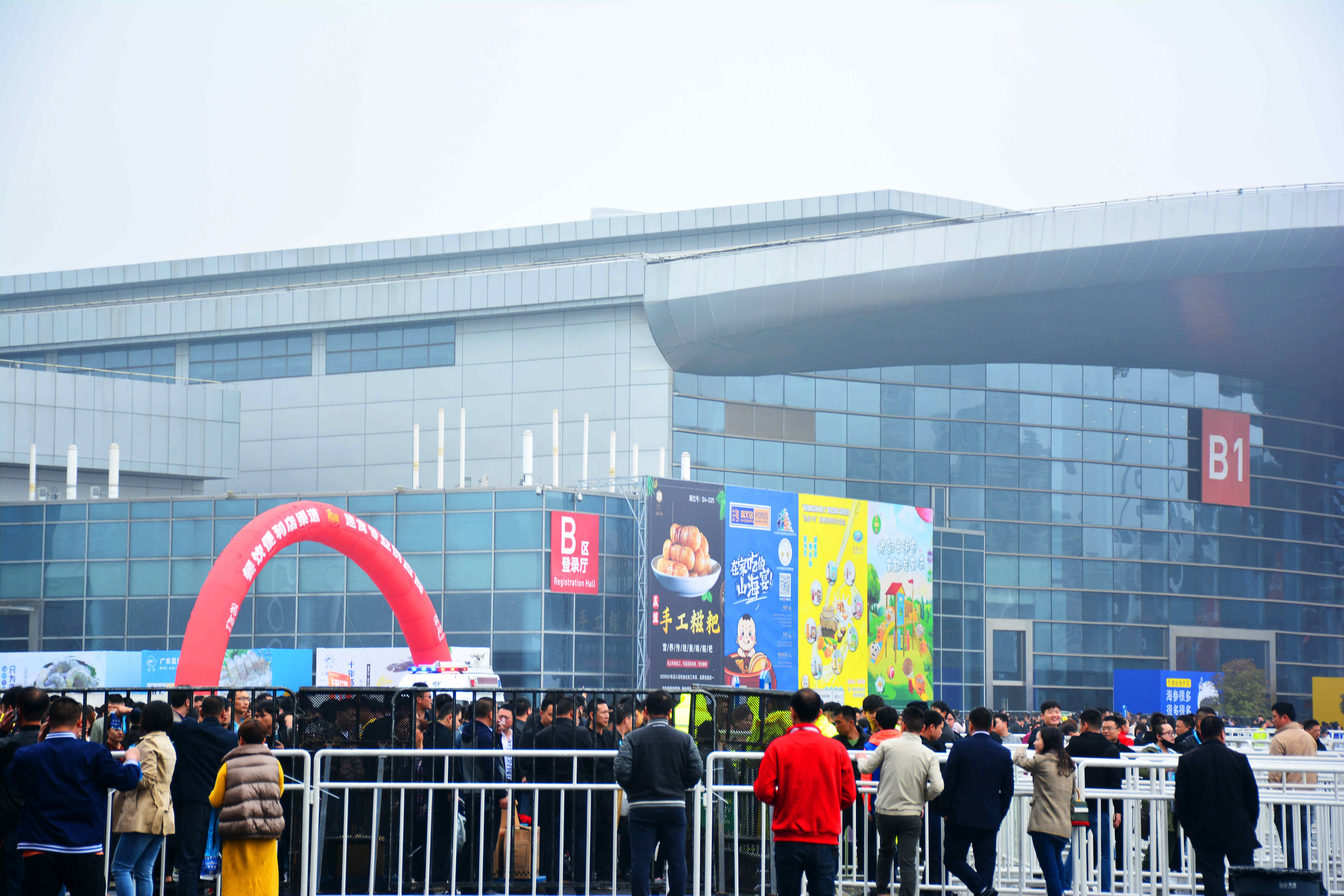 博天堂(918.com)官网-918博天堂,让你更杰出