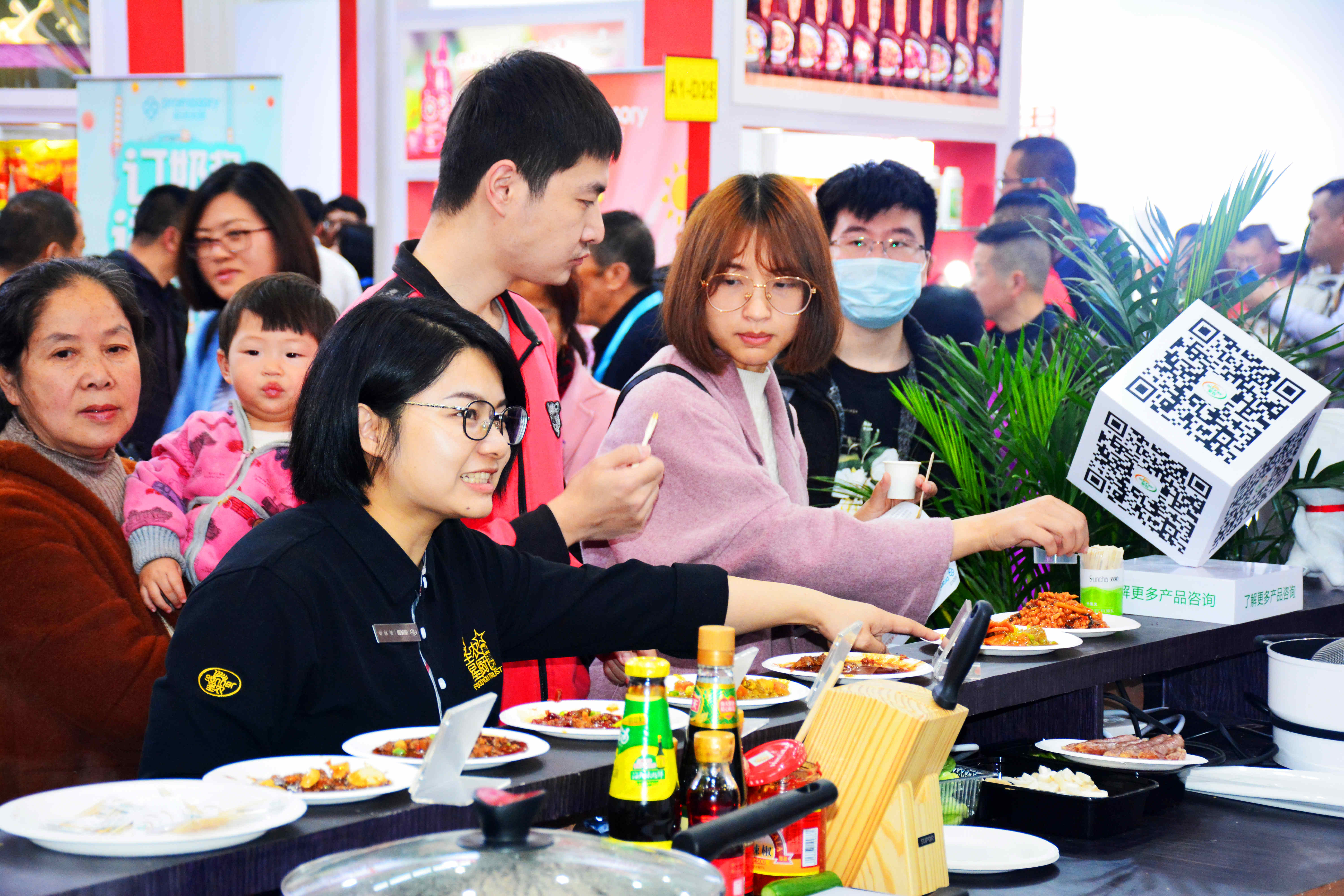 博天堂(918.com)官网-918博天堂,让你更杰出