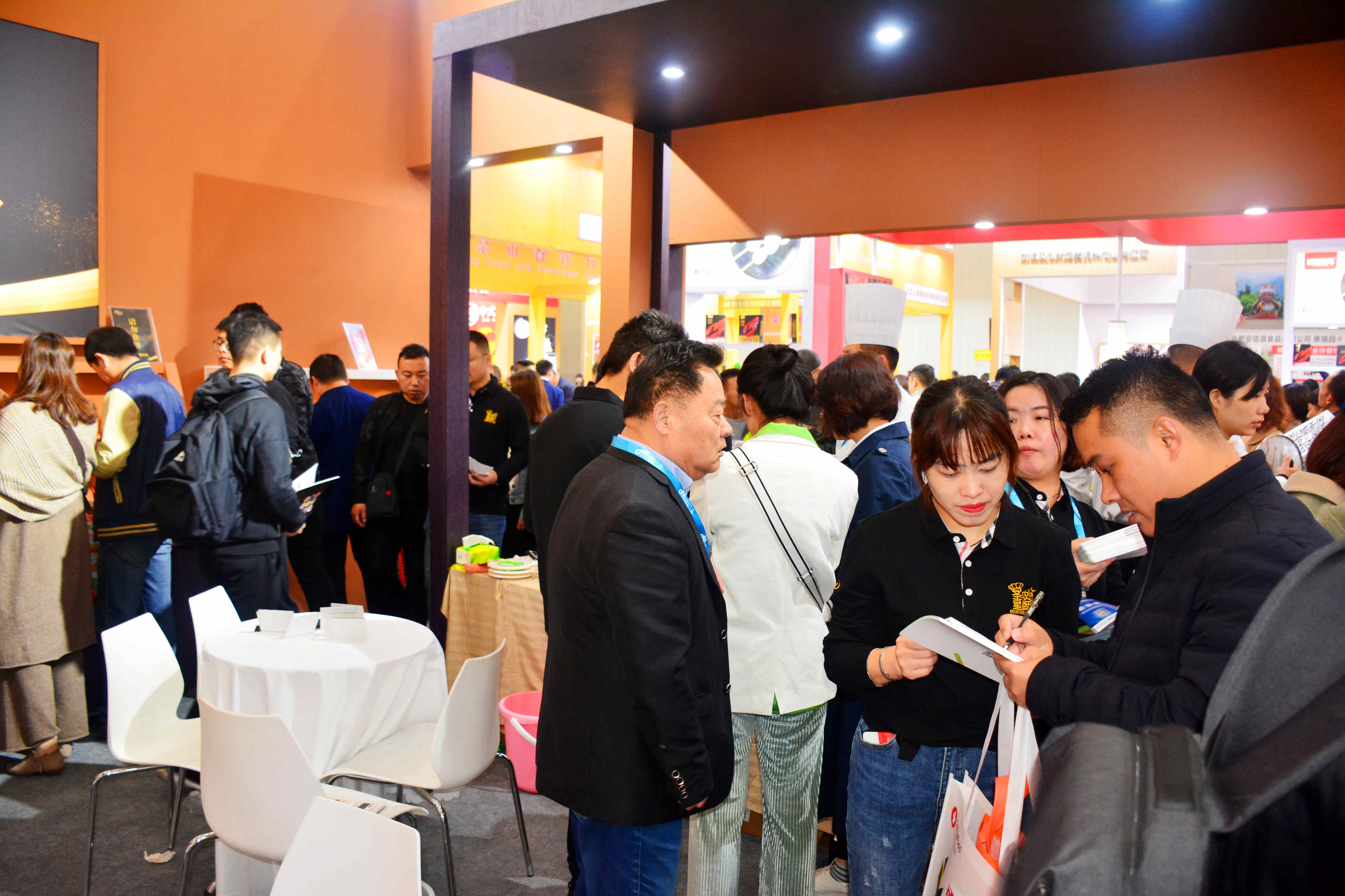 博天堂(918.com)官网-918博天堂,让你更杰出