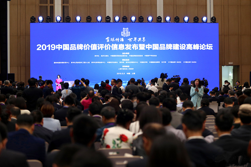 博天堂(918.com)官网-918博天堂,让你更杰出