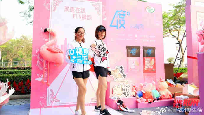 博天堂(918.com)官网-918博天堂,让你更杰出