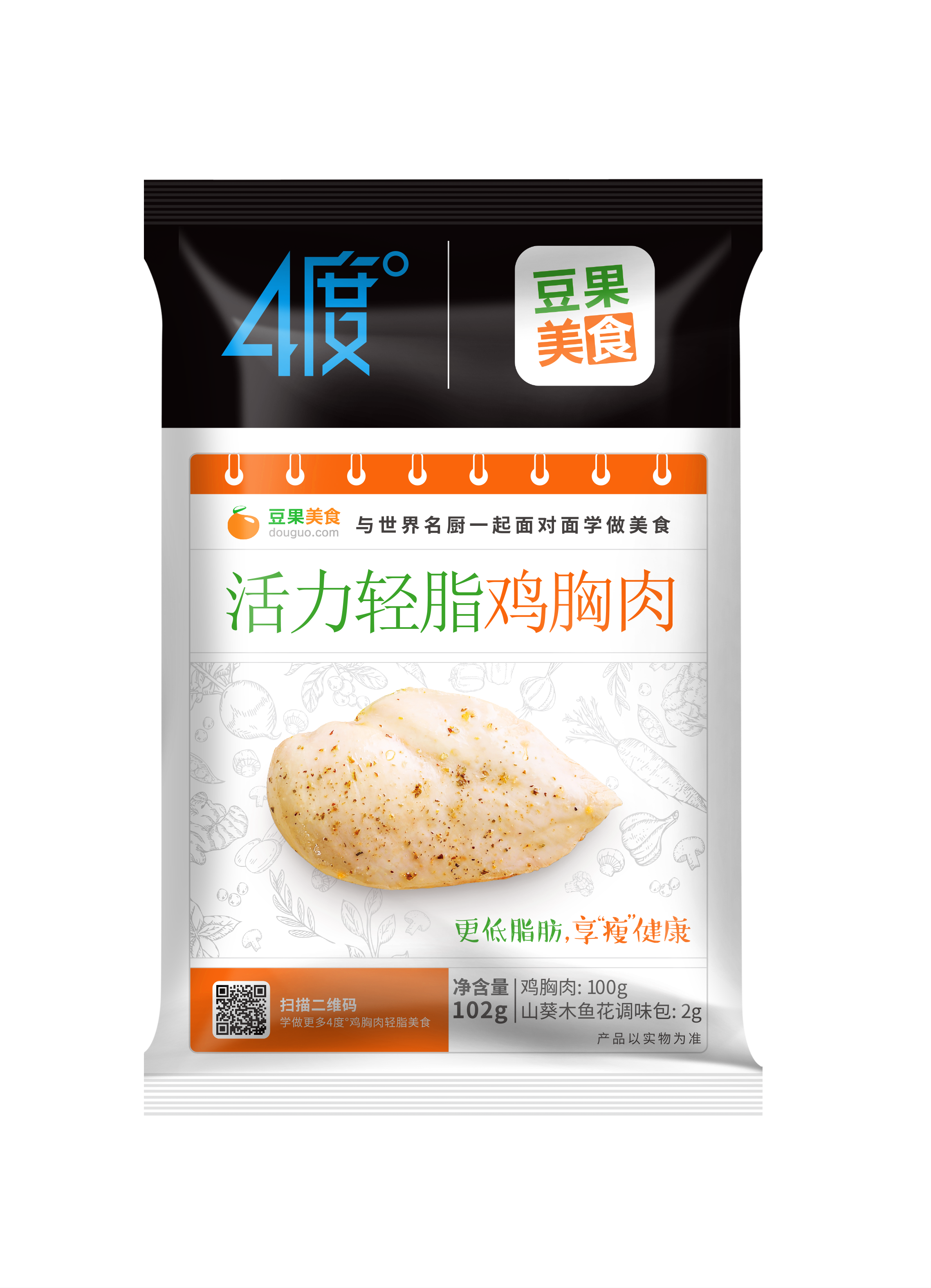 博天堂(918.com)官网-918博天堂,让你更杰出