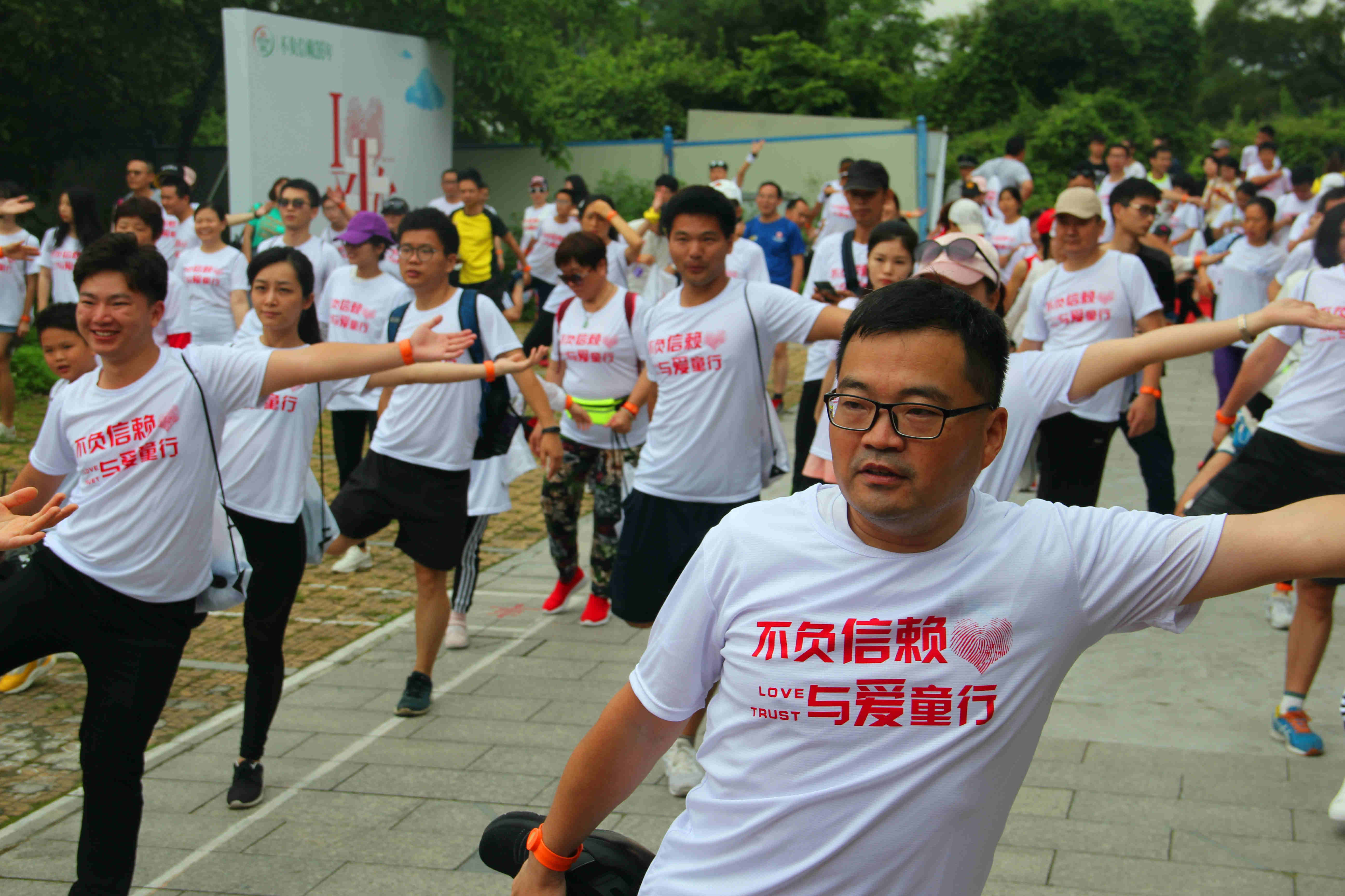 博天堂(918.com)官网-918博天堂,让你更杰出