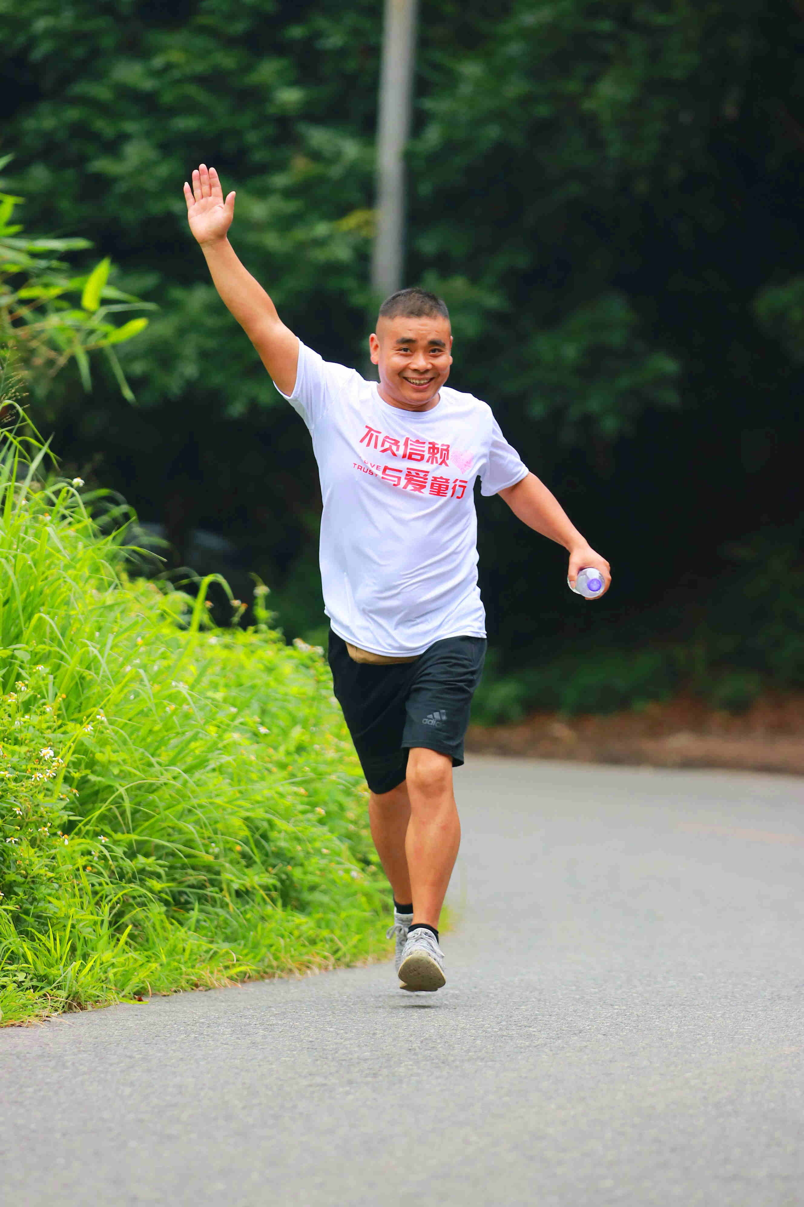 博天堂(918.com)官网-918博天堂,让你更杰出