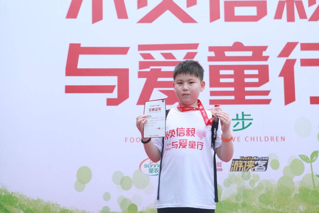 博天堂(918.com)官网-918博天堂,让你更杰出