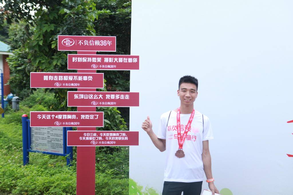 博天堂(918.com)官网-918博天堂,让你更杰出