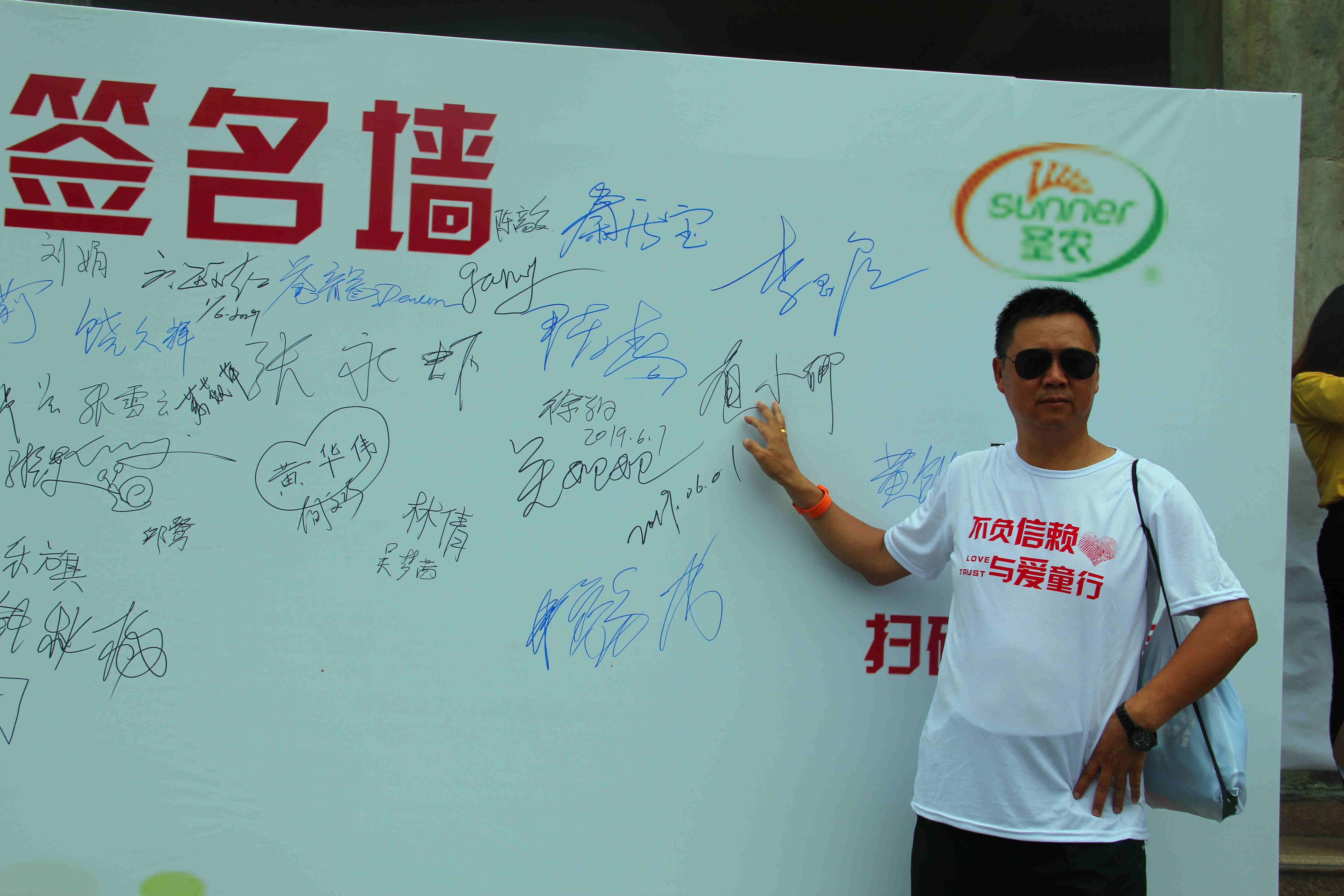 博天堂(918.com)官网-918博天堂,让你更杰出