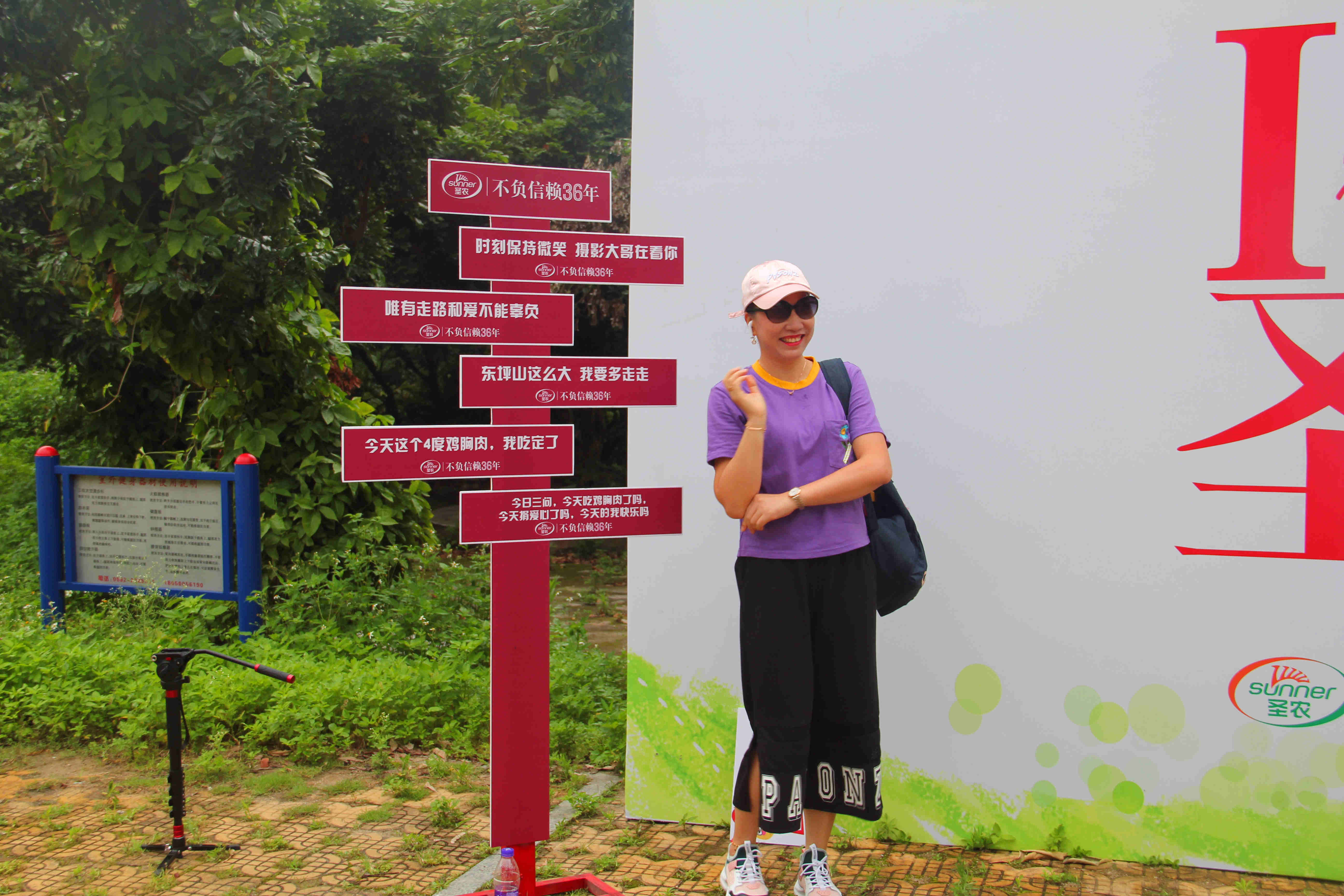 博天堂(918.com)官网-918博天堂,让你更杰出