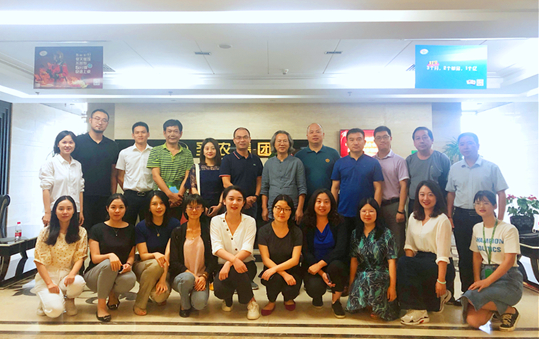 博天堂(918.com)官网-918博天堂,让你更杰出