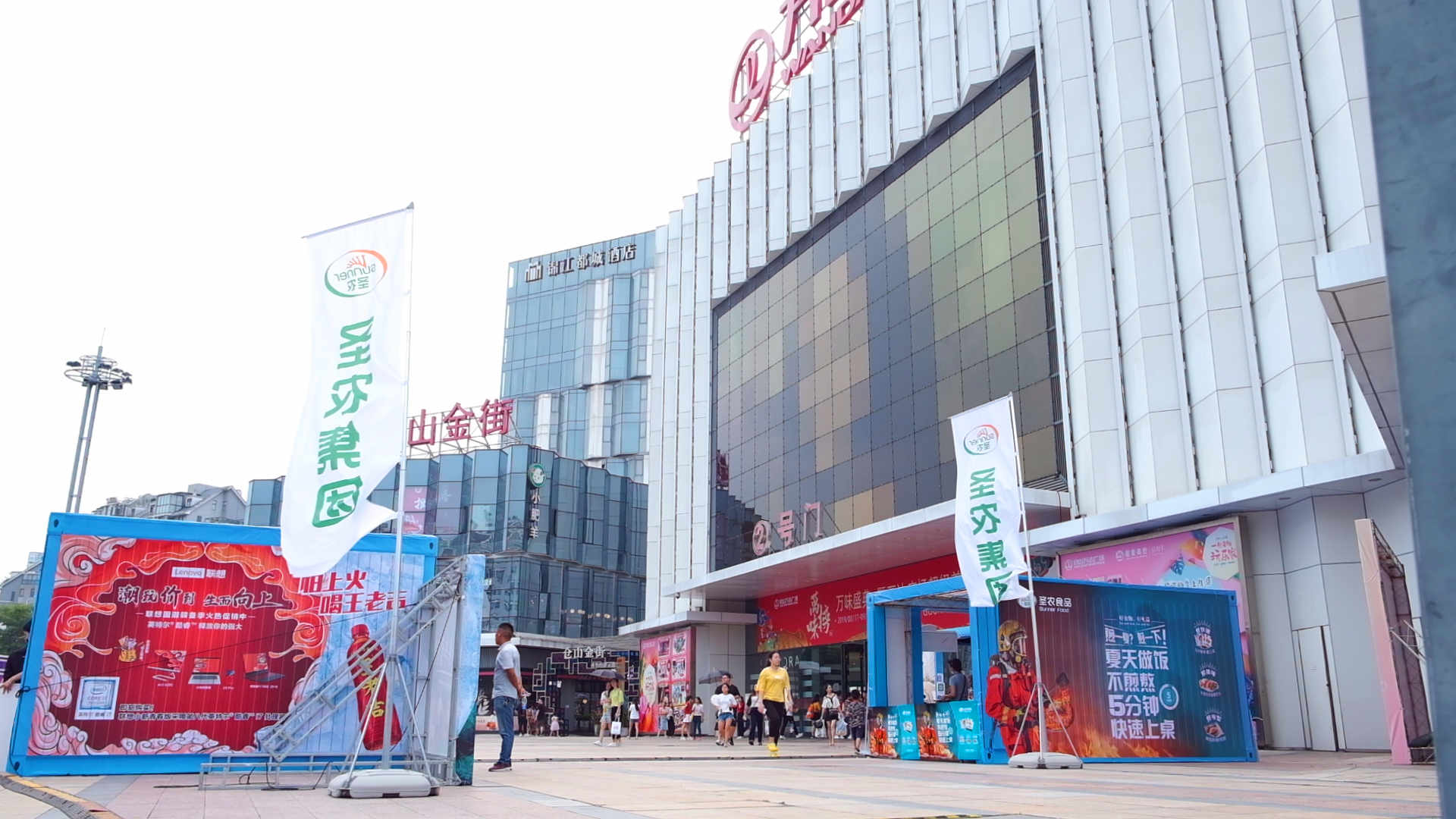 博天堂(918.com)官网-918博天堂,让你更杰出