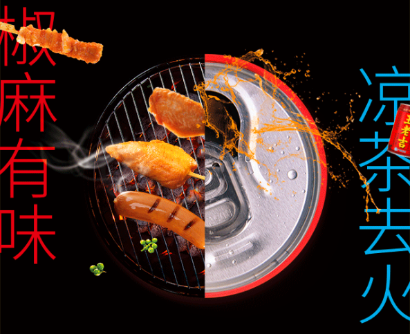 博天堂(918.com)官网-918博天堂,让你更杰出