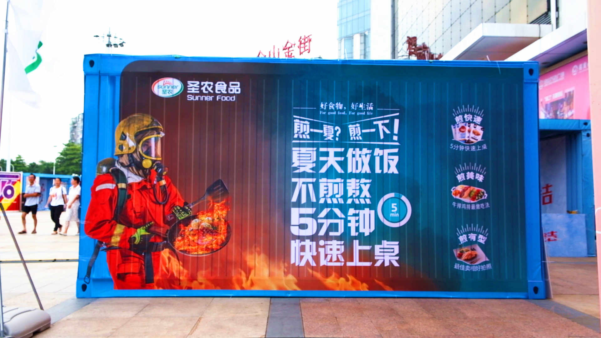 博天堂(918.com)官网-918博天堂,让你更杰出