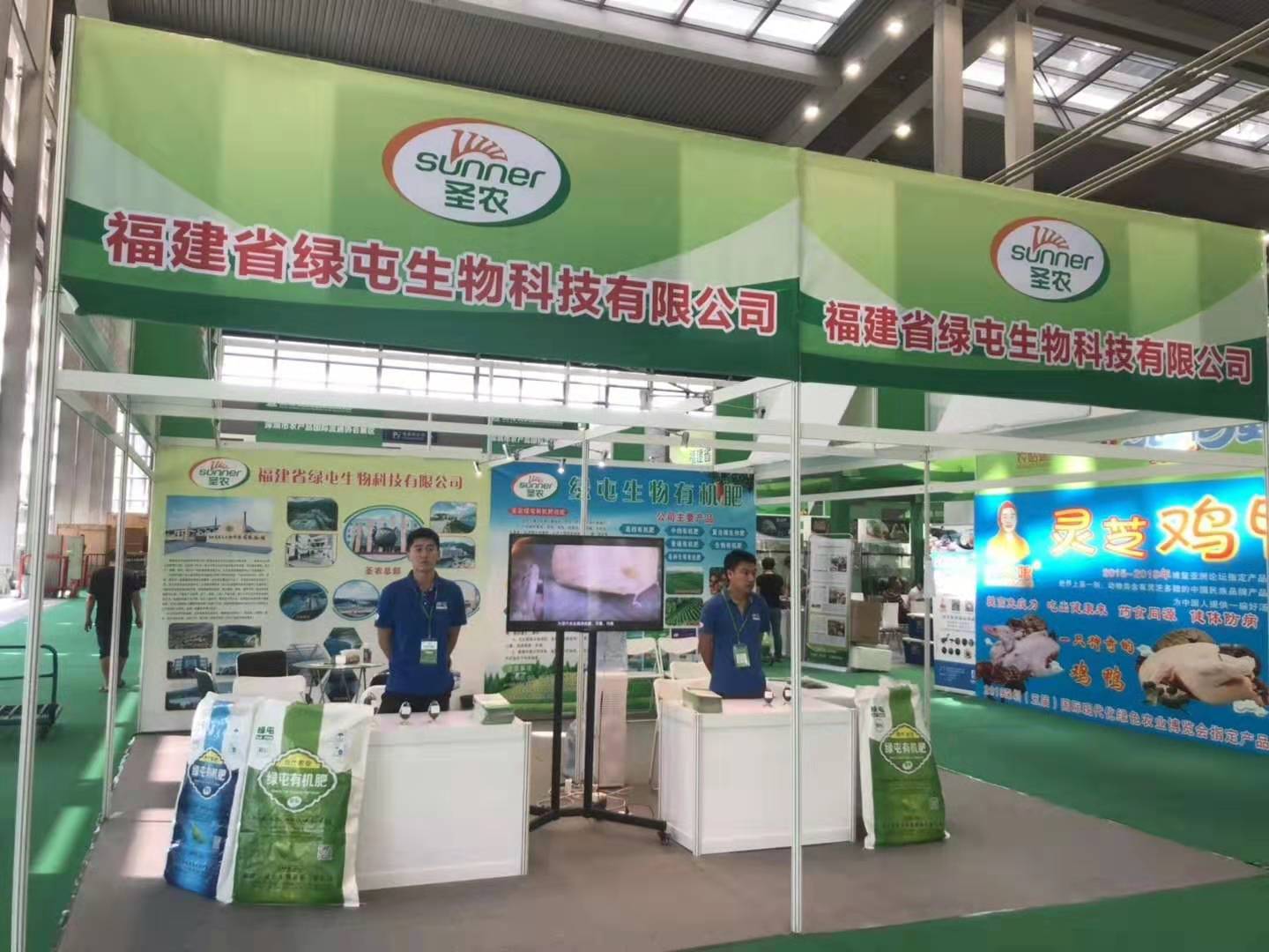 博天堂(918.com)官网-918博天堂,让你更杰出