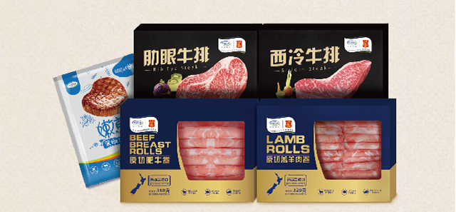 博天堂(918.com)官网-918博天堂,让你更杰出