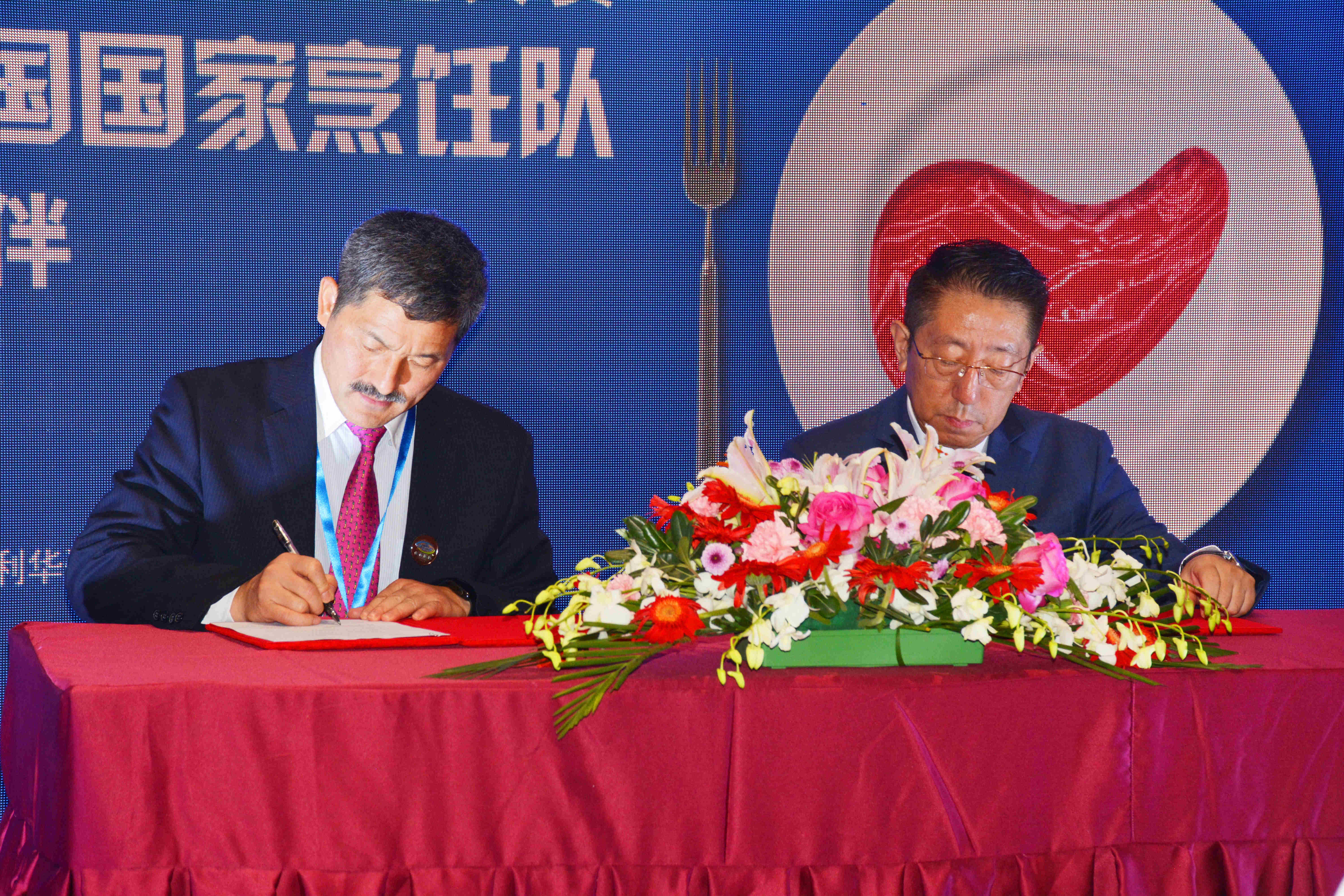 博天堂(918.com)官网-918博天堂,让你更杰出