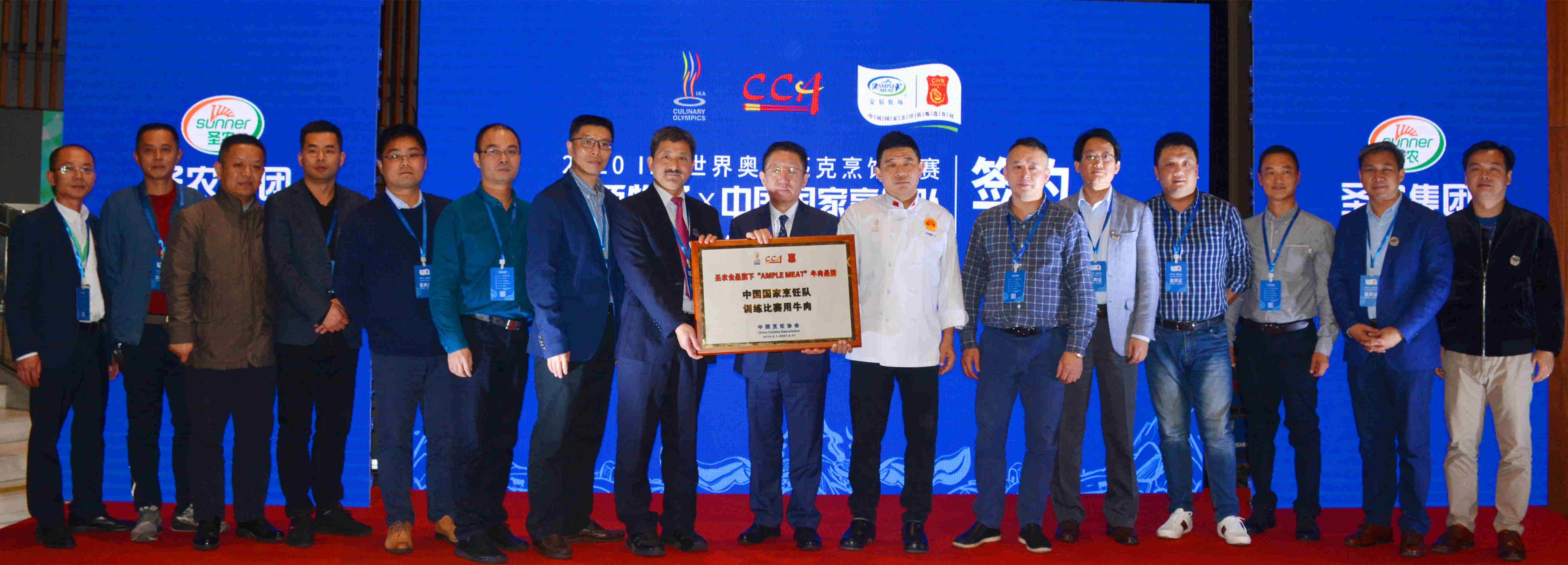 博天堂(918.com)官网-918博天堂,让你更杰出