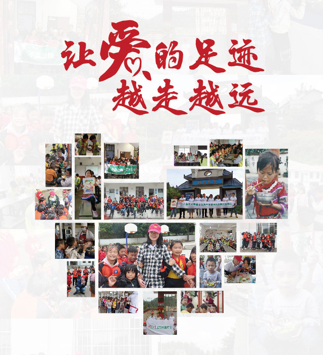 博天堂(918.com)官网-918博天堂,让你更杰出