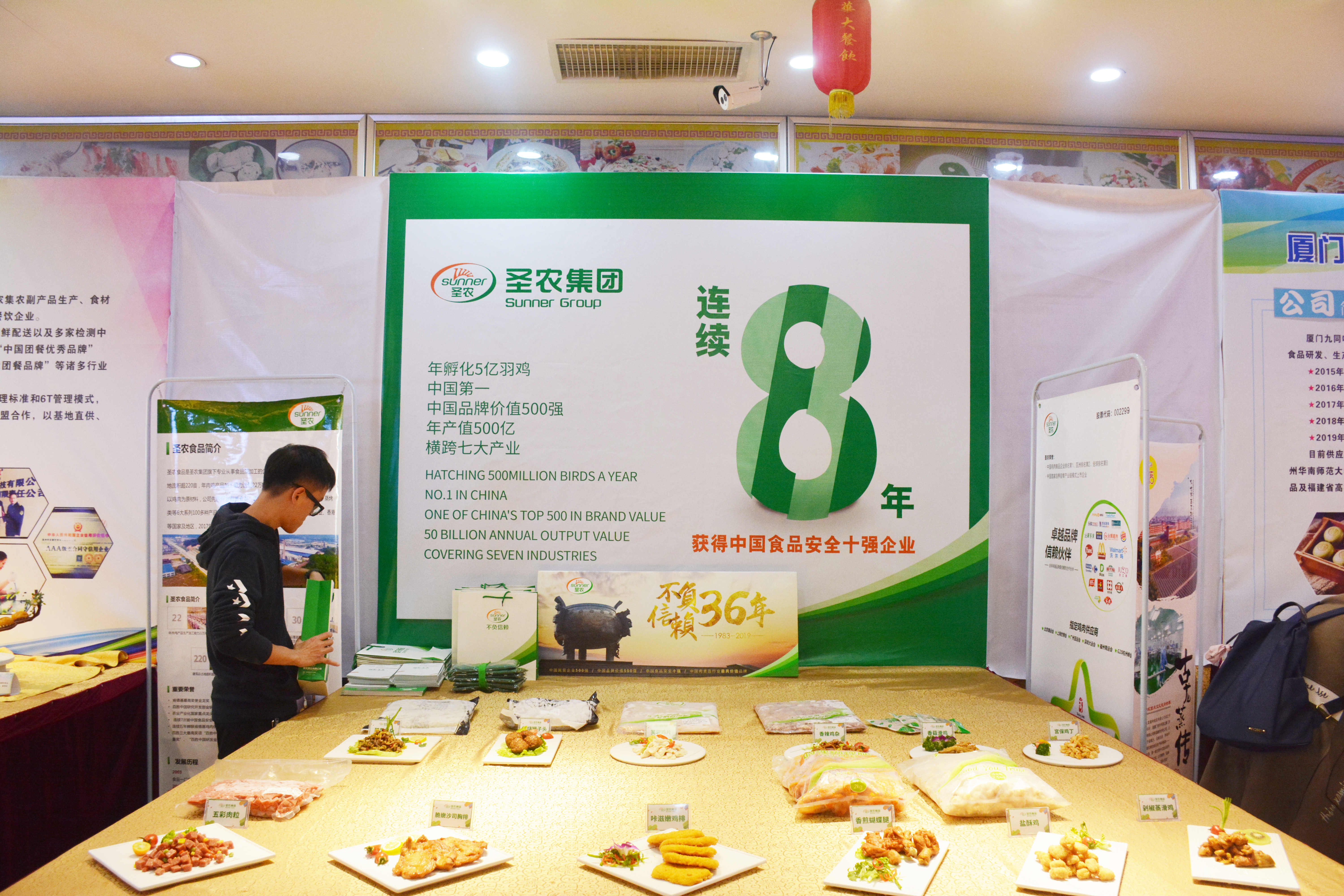 博天堂(918.com)官网-918博天堂,让你更杰出