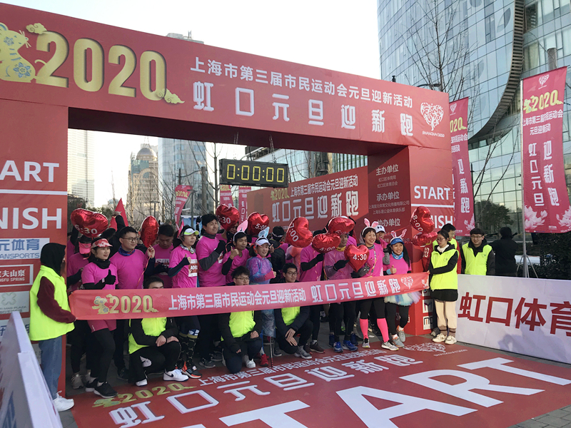 博天堂(918.com)官网-918博天堂,让你更杰出